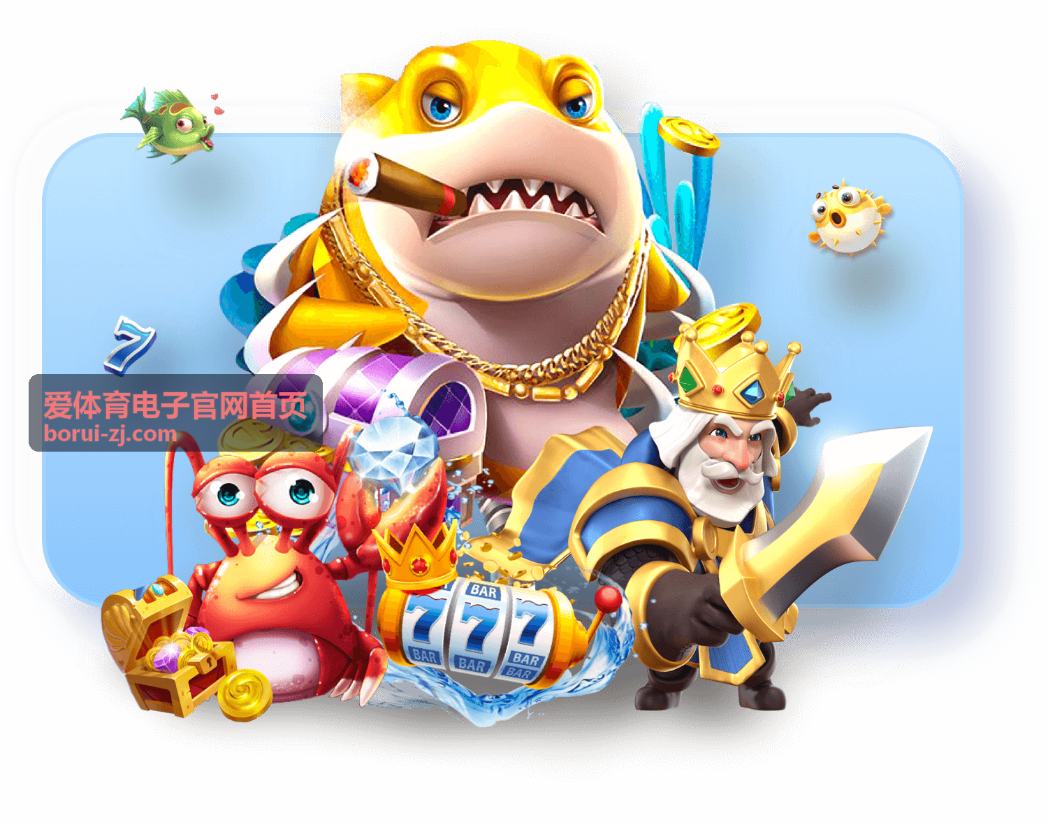 智能搜索功能 - 爱体育电子官网首页